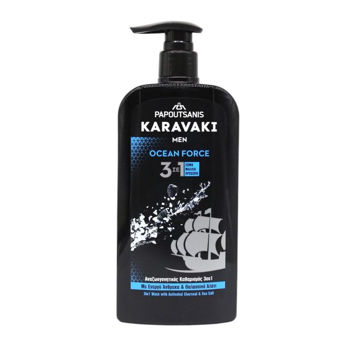 Karavaki Men Гель для душу Ocean Force 550 мл